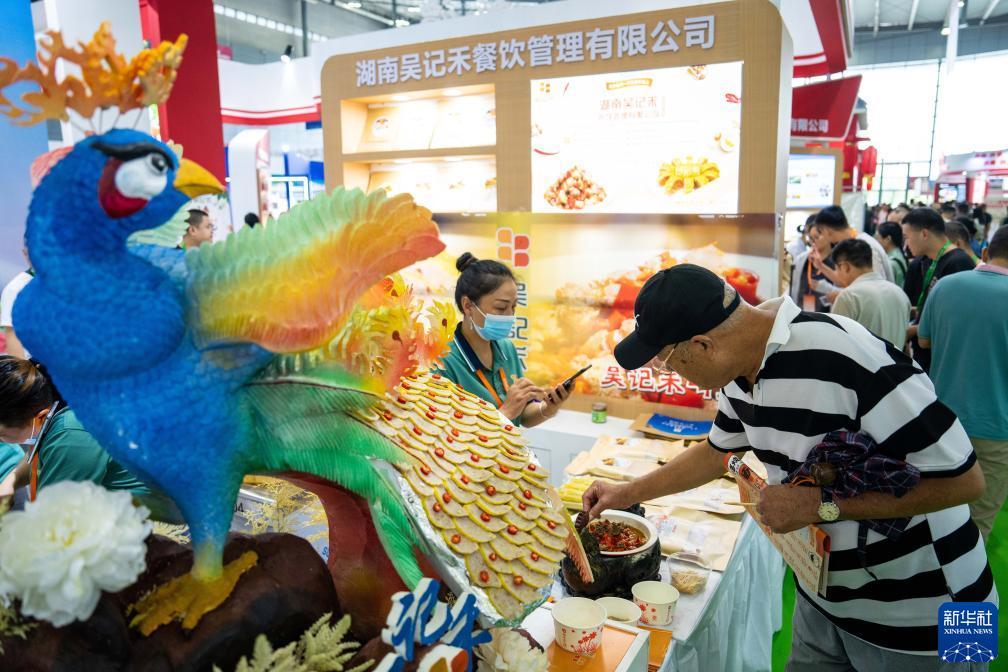 绑定手机号送28彩金